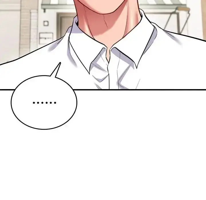 漫画《不一样的甜点》第19话第176张图