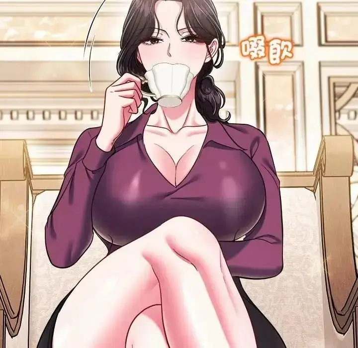 漫画《不一样的甜点》第19话第193张图