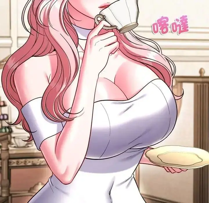 漫画《不一样的甜点》第19话第199张图