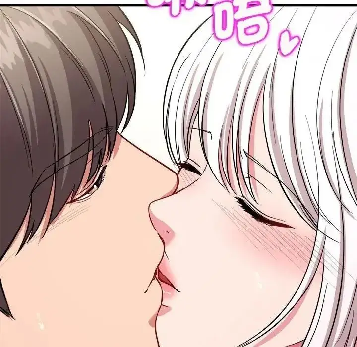 漫画《不一样的甜点》第19话第84张图