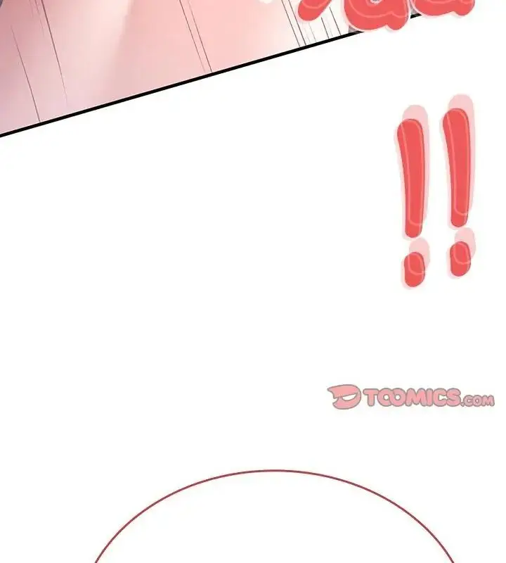 漫画《不一样的甜点》第1话第139张图