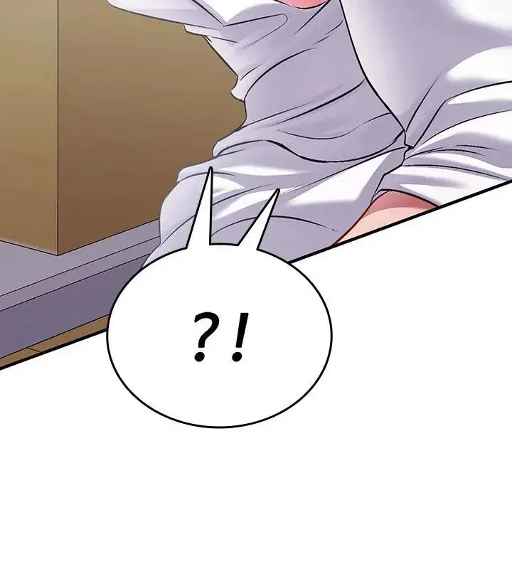 漫画《不一样的甜点》第1话第157张图