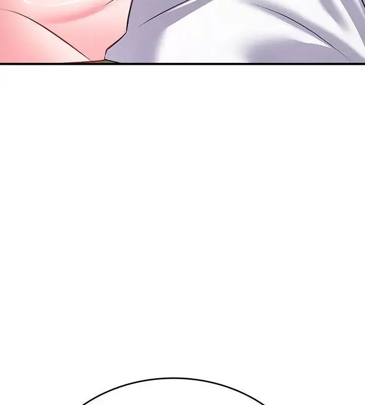 漫画《不一样的甜点》第1话第160张图
