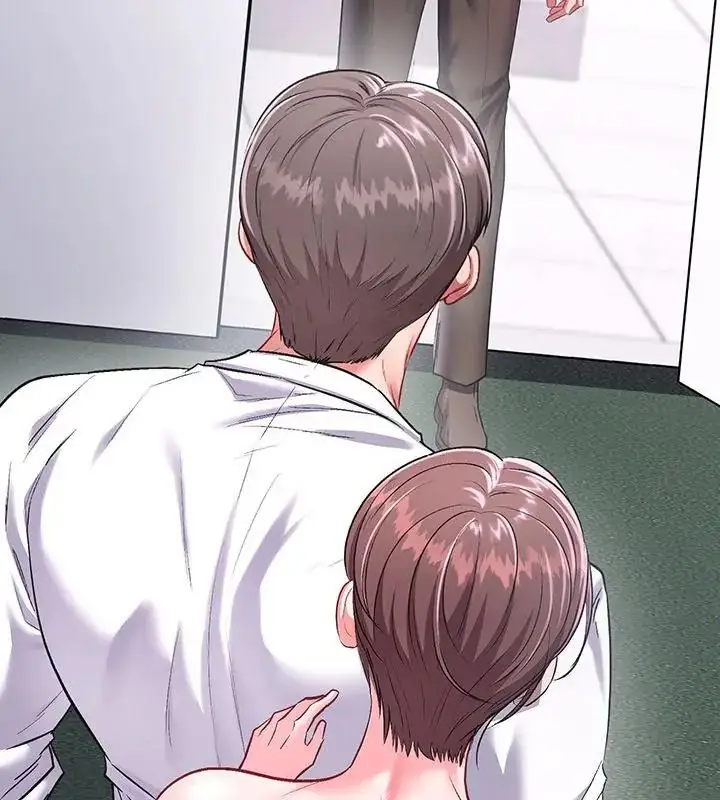 漫画《不一样的甜点》第1话第163张图