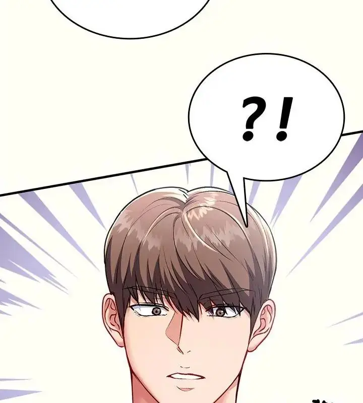 漫画《不一样的甜点》第1话第220张图