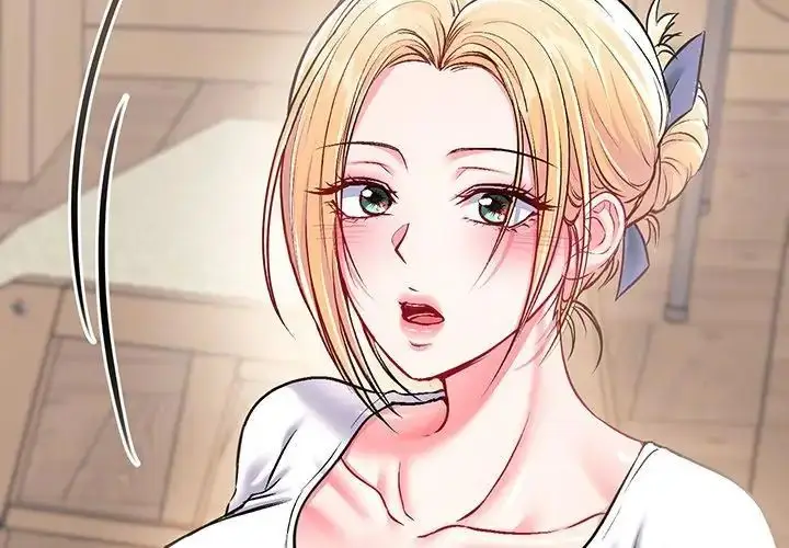 漫画《不一样的甜点》第1话第227张图