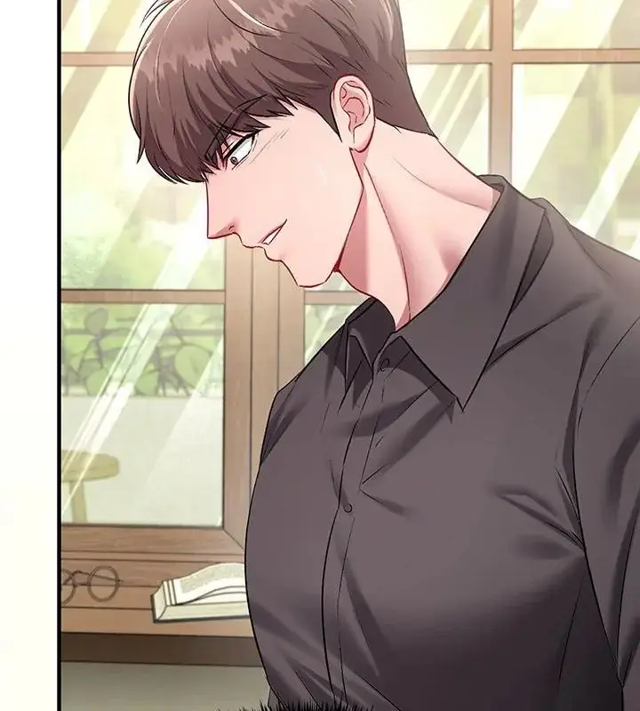 漫画《不一样的甜点》第1话第232张图