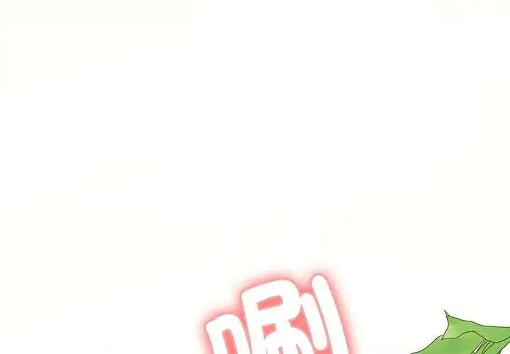 漫画《不一样的甜点》第1话第266张图