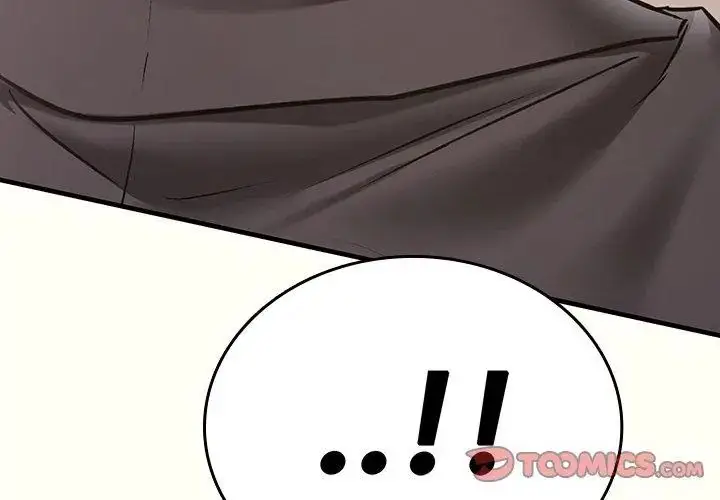 漫画《不一样的甜点》第1话第272张图