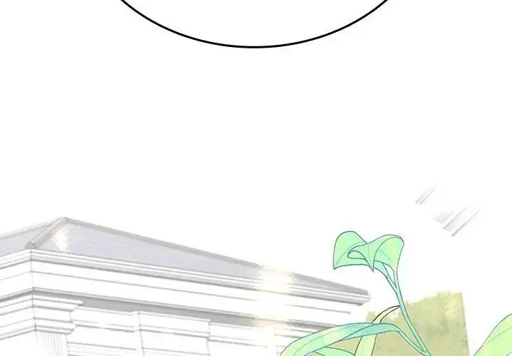漫画《不一样的甜点》第1话第275张图