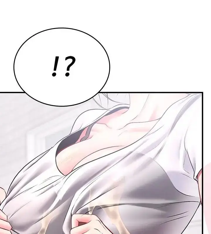 漫画《不一样的甜点》第1话第367张图