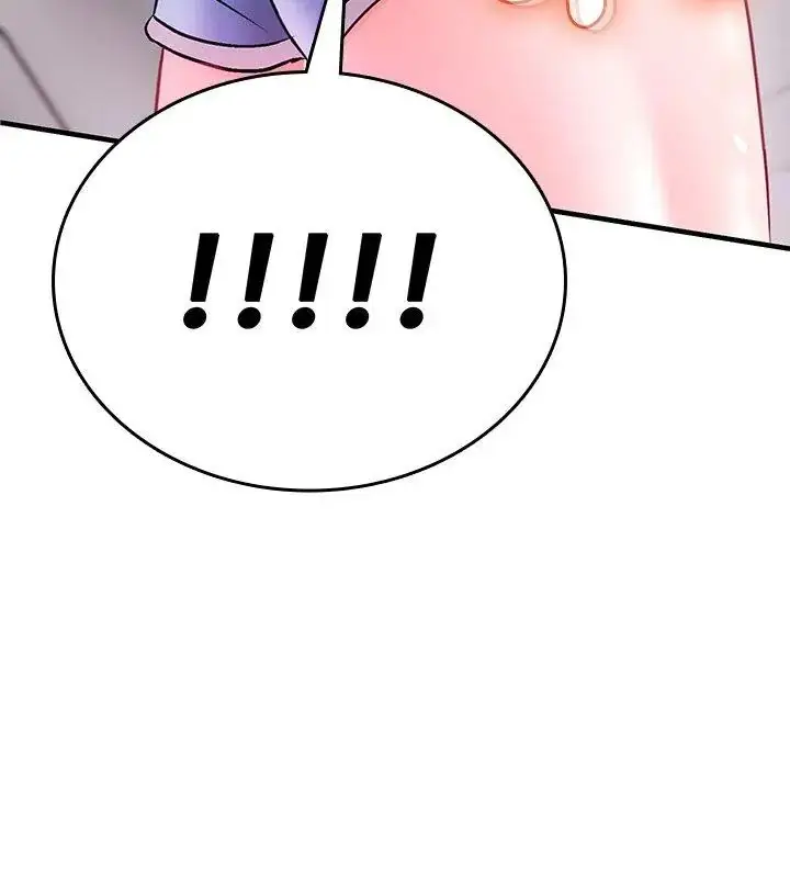 漫画《不一样的甜点》第1话第387张图