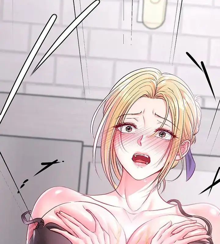 漫画《不一样的甜点》第1话第396张图