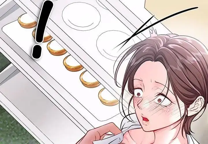 漫画《不一样的甜点》第1话第74张图