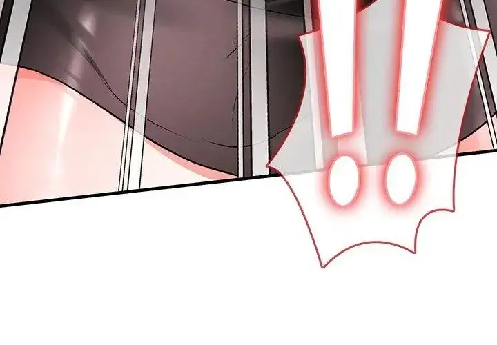 漫画《不一样的甜点》第1话第80张图