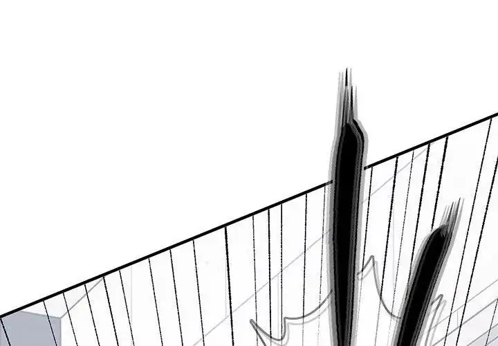 漫画《不一样的甜点》第1话第92张图