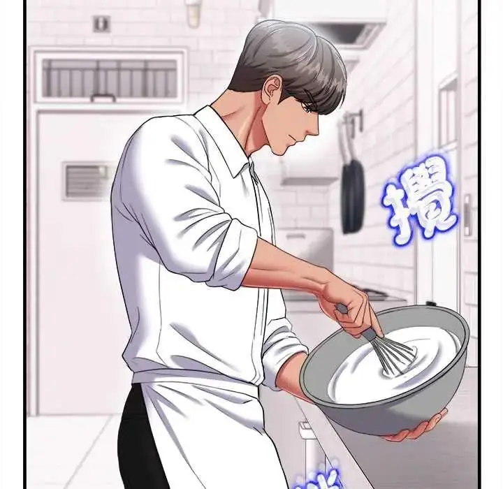 漫画《不一样的甜点》第15话第154张图
