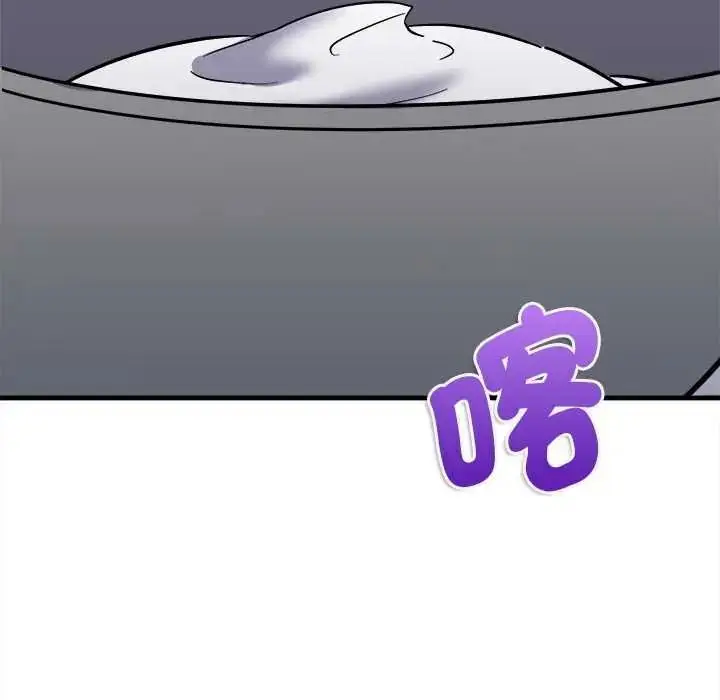 漫画《不一样的甜点》第15话第158张图