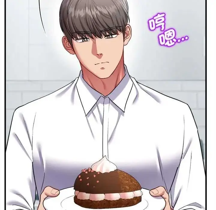 漫画《不一样的甜点》第15话第166张图