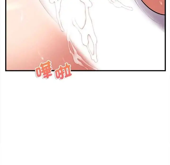 漫画《不一样的甜点》第15话第62张图