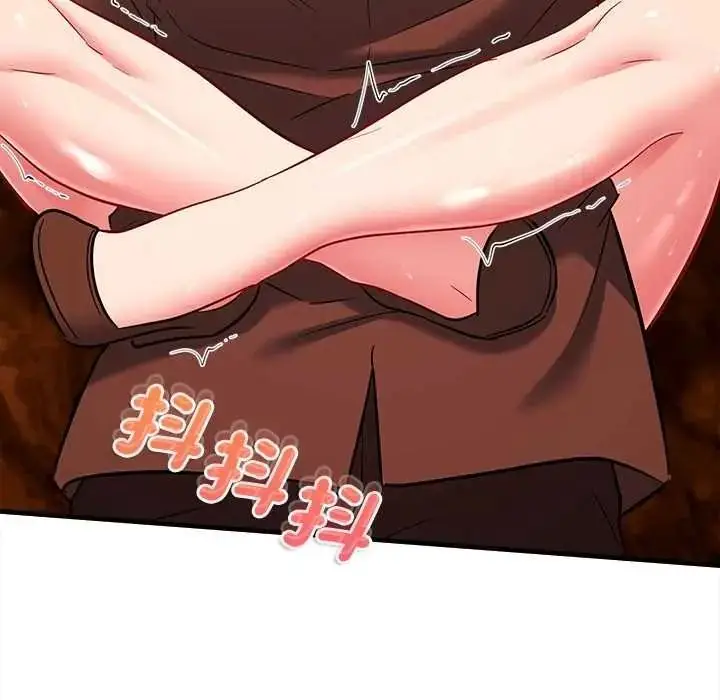 漫画《不一样的甜点》第15话第96张图