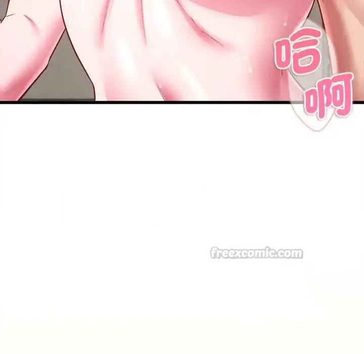漫画《不一样的甜点》第9话第180张图