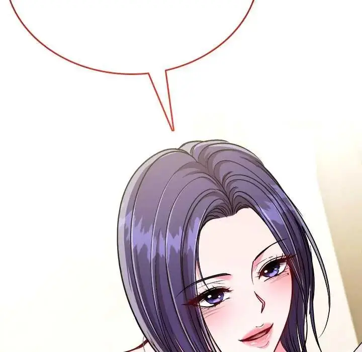 漫画《不一样的甜点》第9话第76张图