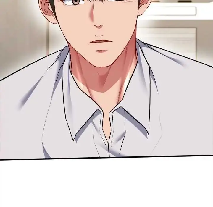 漫画《不一样的甜点》第9话第85张图