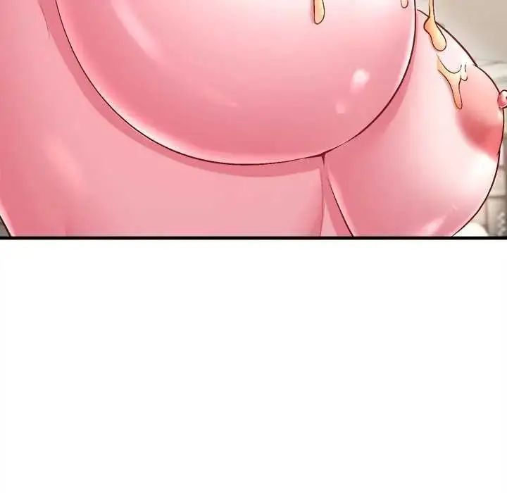 漫画《不一样的甜点》第9话第87张图