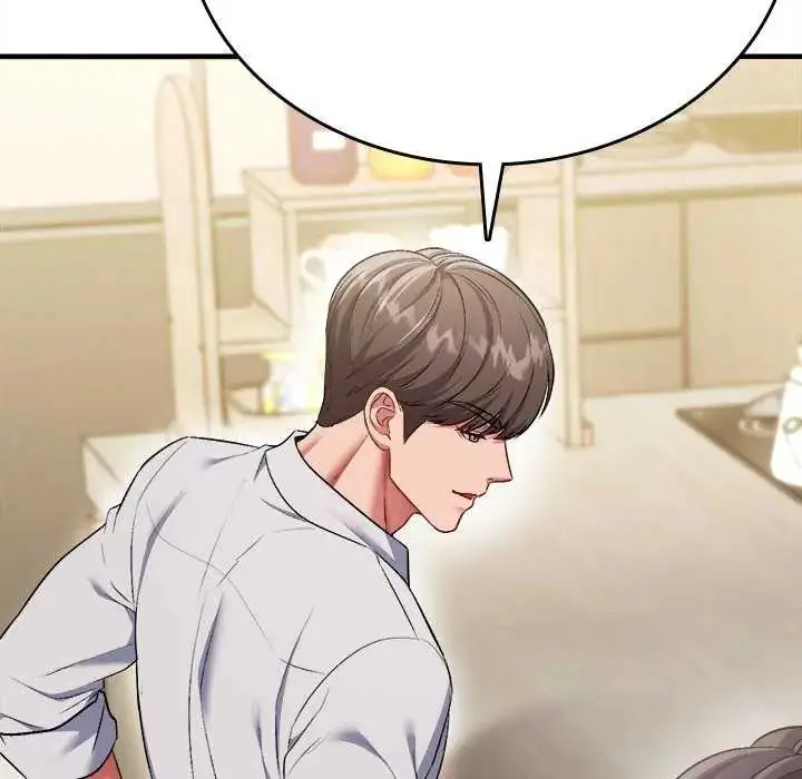 漫画《不一样的甜点》第8话第101张图