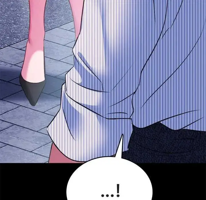 漫画《不一样的甜点》第8话第11张图