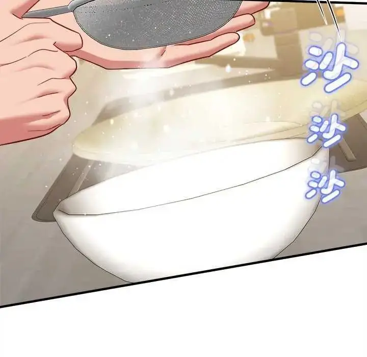 漫画《不一样的甜点》第8话第130张图
