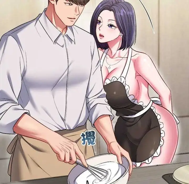 漫画《不一样的甜点》第8话第142张图