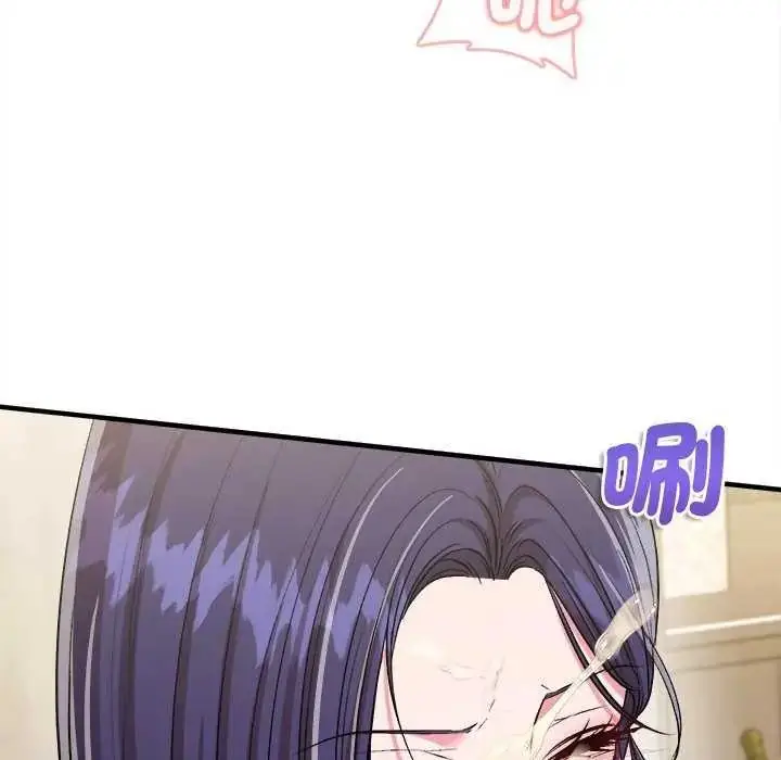 漫画《不一样的甜点》第8话第163张图