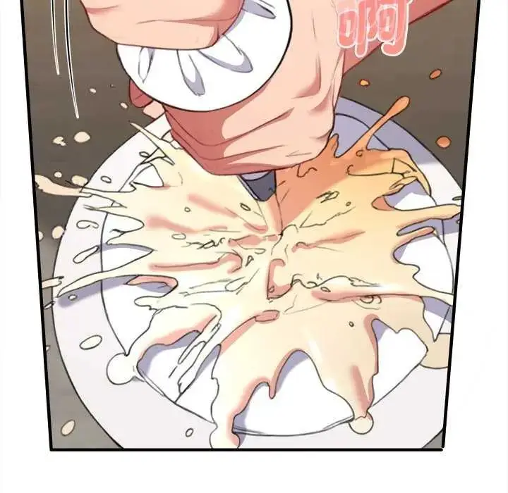 漫画《不一样的甜点》第8话第189张图