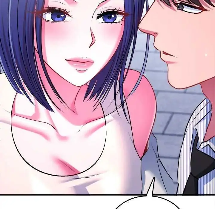 漫画《不一样的甜点》第8话第29张图