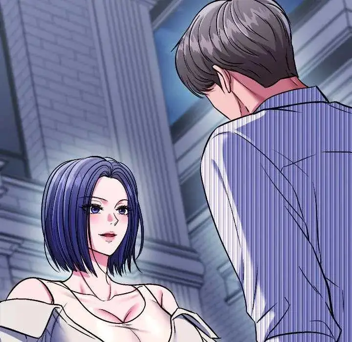 漫画《不一样的甜点》第8话第33张图
