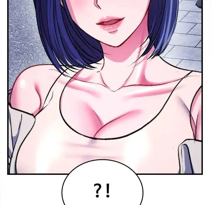 漫画《不一样的甜点》第8话第58张图