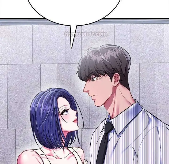 漫画《不一样的甜点》第8话第60张图