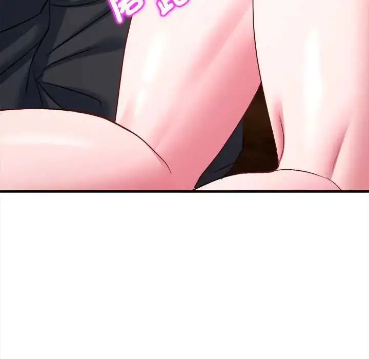 漫画《不一样的甜点》第12话第153张图