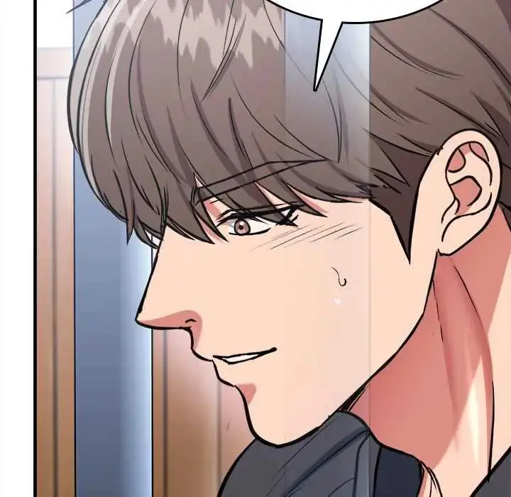 漫画《不一样的甜点》第12话第88张图