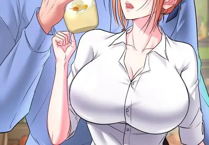 漫画《不一样的甜点》第2话第158张图