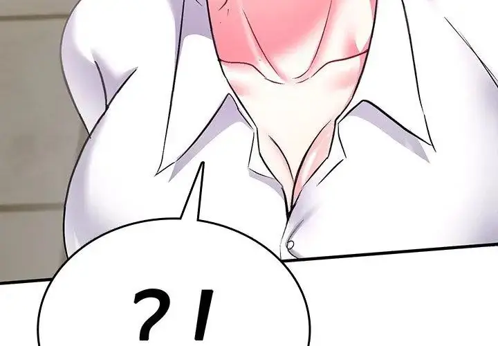 漫画《不一样的甜点》第2话第188张图