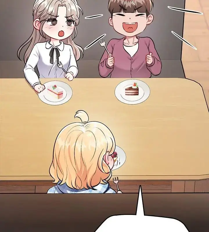 漫画《不一样的甜点》第2话第237张图