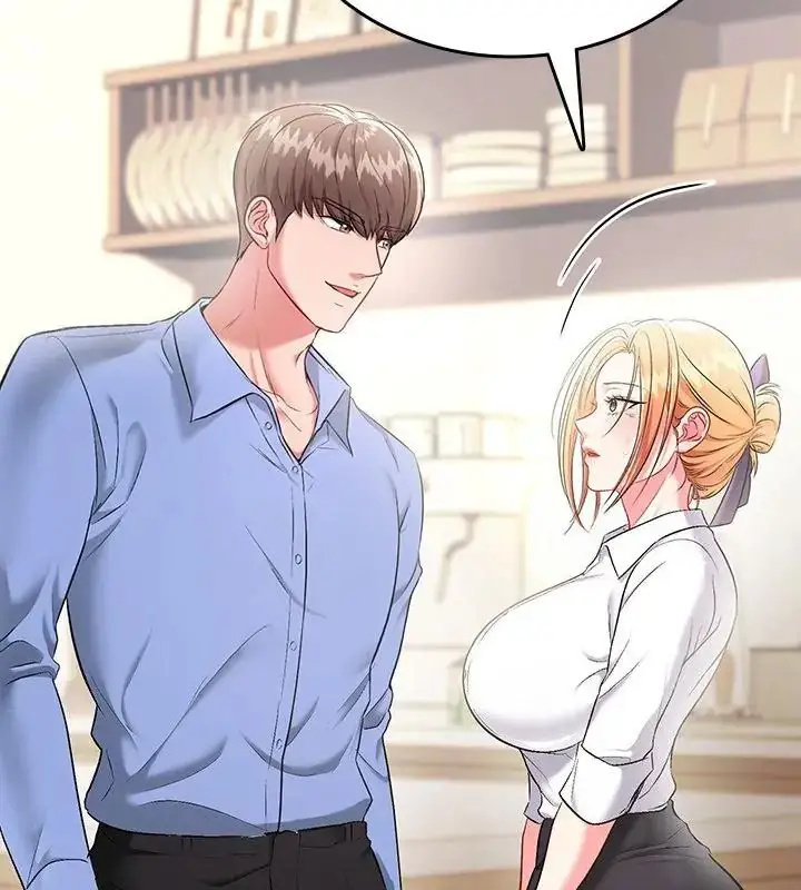 漫画《不一样的甜点》第2话第250张图
