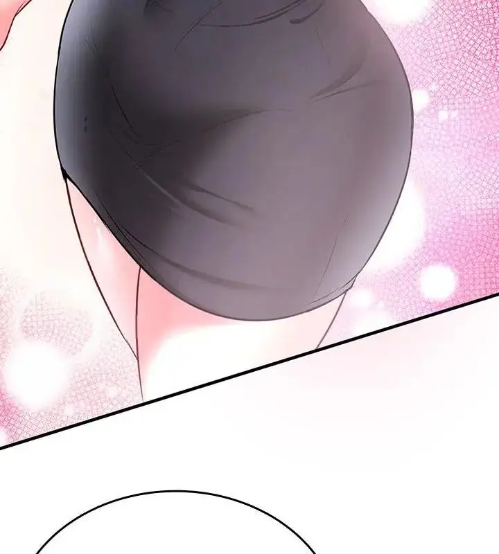 漫画《不一样的甜点》第2话第259张图