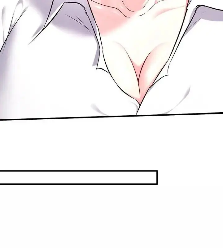 漫画《不一样的甜点》第2话第265张图