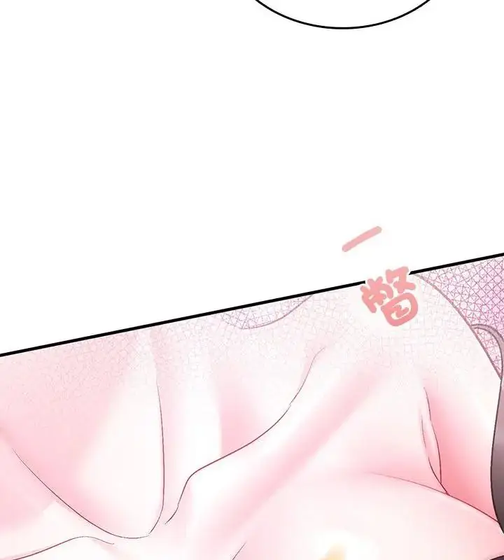 漫画《不一样的甜点》第2话第31张图