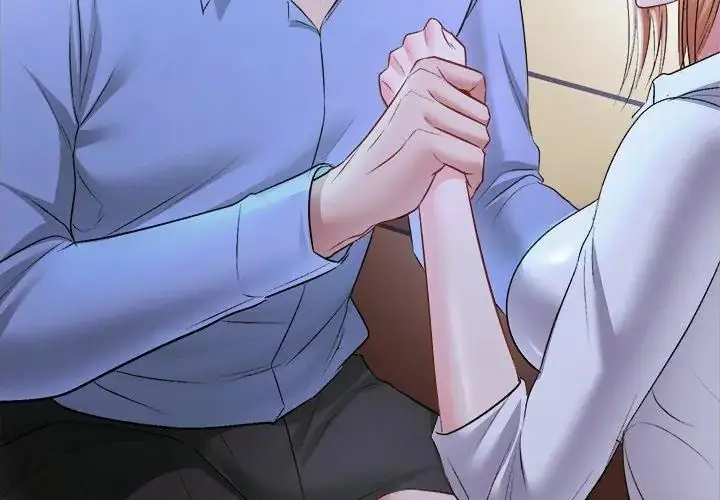 漫画《不一样的甜点》第2话第311张图