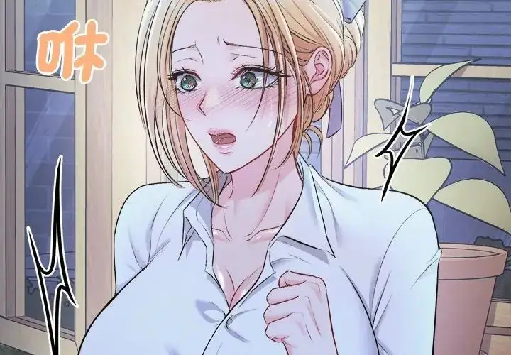 漫画《不一样的甜点》第2话第320张图